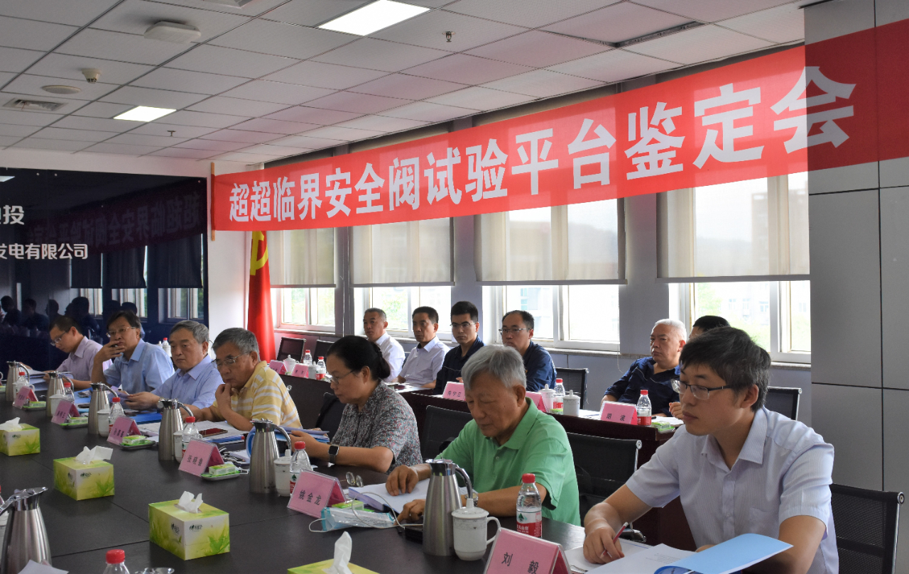 亚洲必赢·(中国区)官方网站