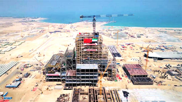 亚洲必赢·(中国区)官方网站