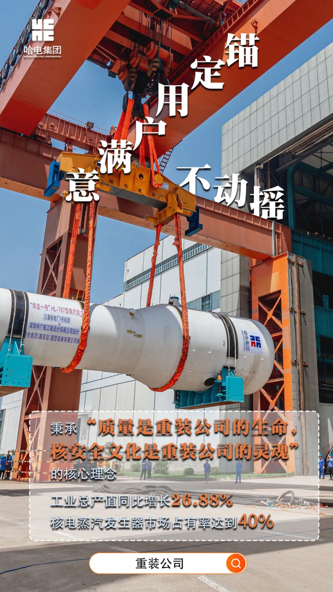 亚洲必赢·(中国区)官方网站