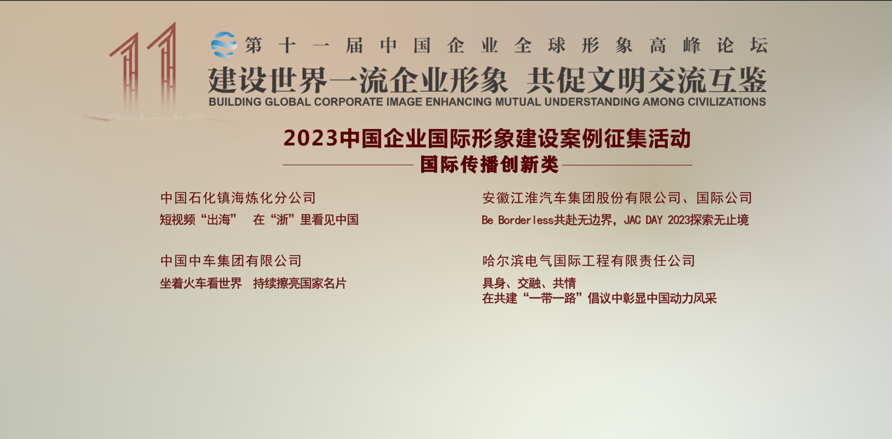 亚洲必赢·(中国区)官方网站