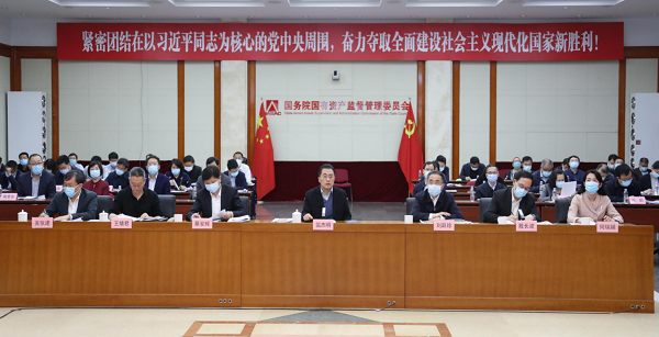 亚洲必赢·(中国区)官方网站