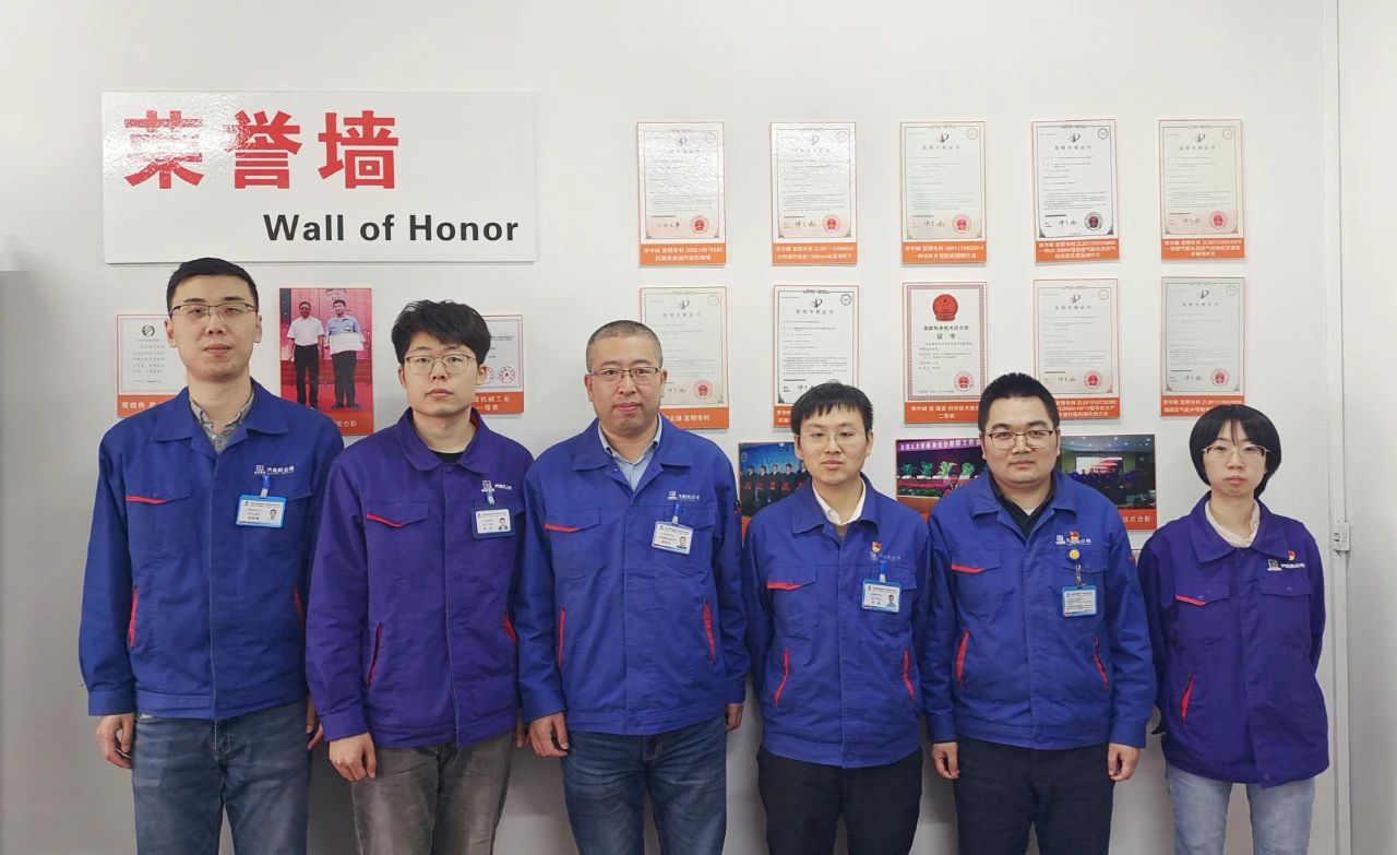 亚洲必赢·(中国区)官方网站