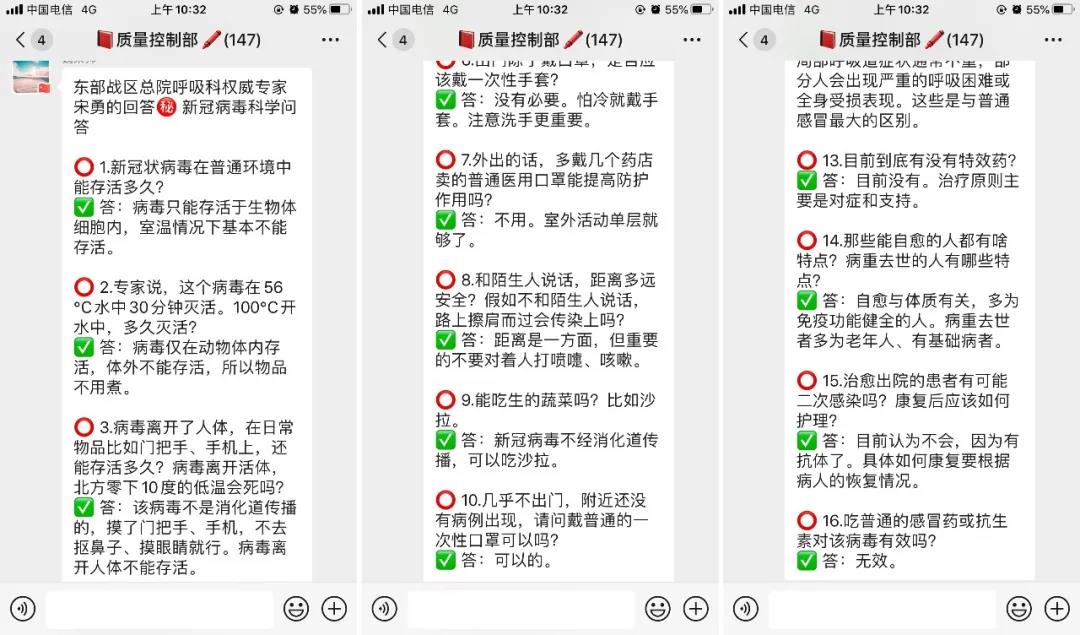 亚洲必赢·(中国区)官方网站