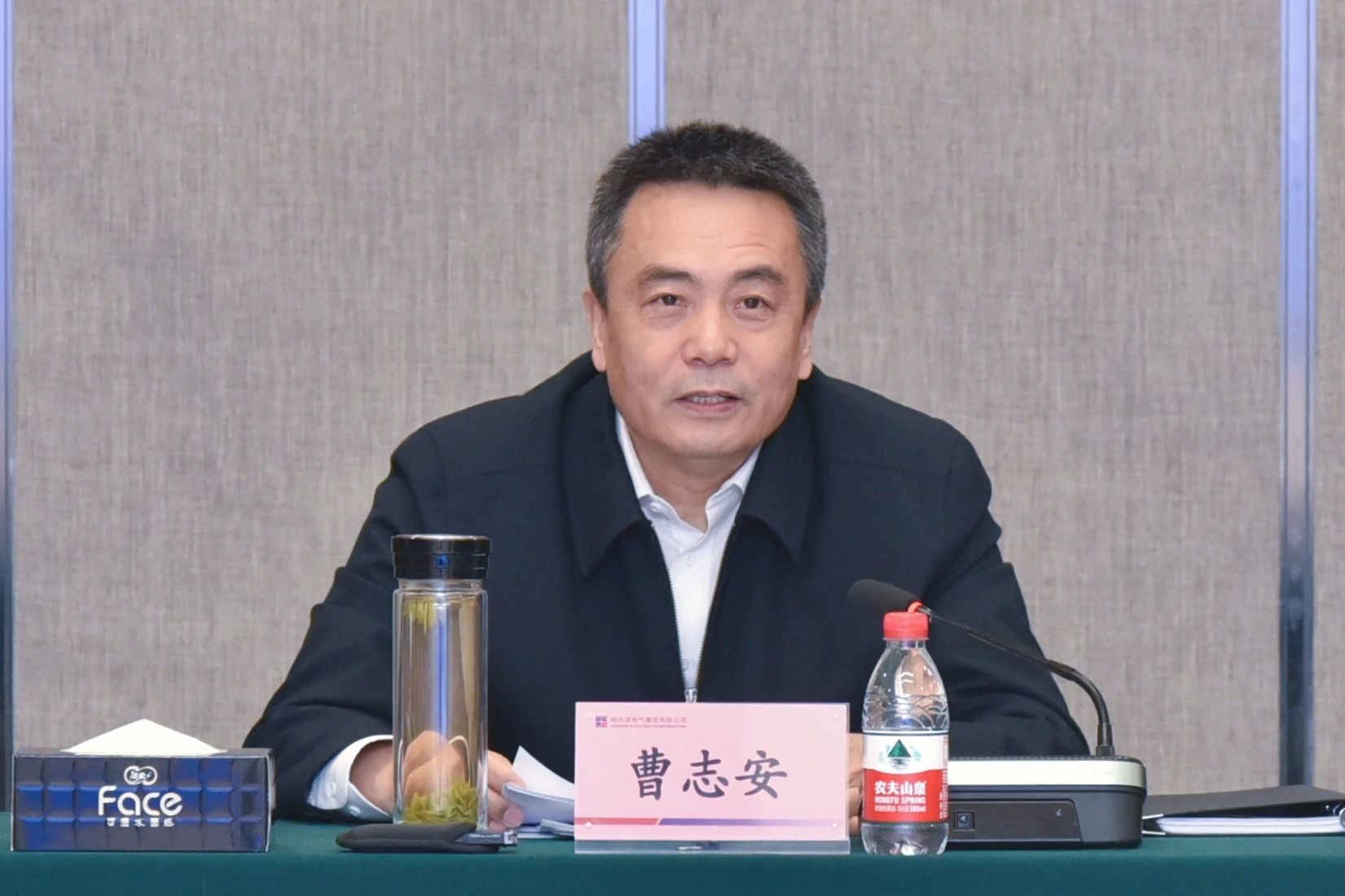 亚洲必赢·(中国区)官方网站