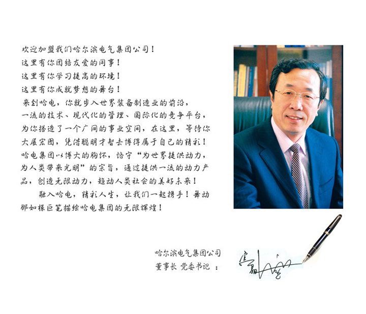 亚洲必赢·(中国区)官方网站