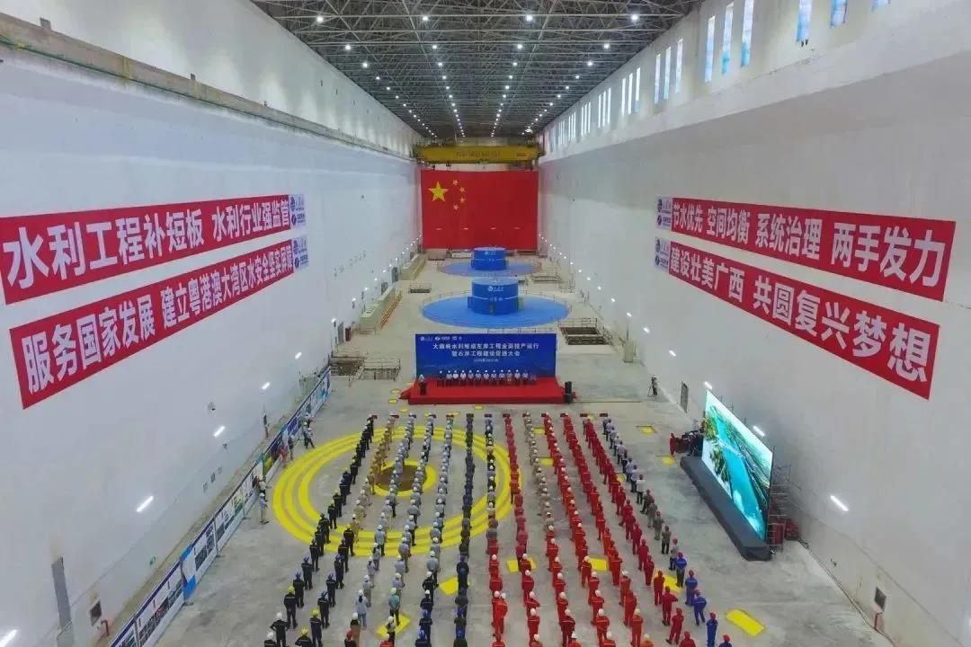 亚洲必赢·(中国区)官方网站