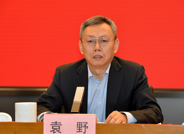 亚洲必赢·(中国区)官方网站