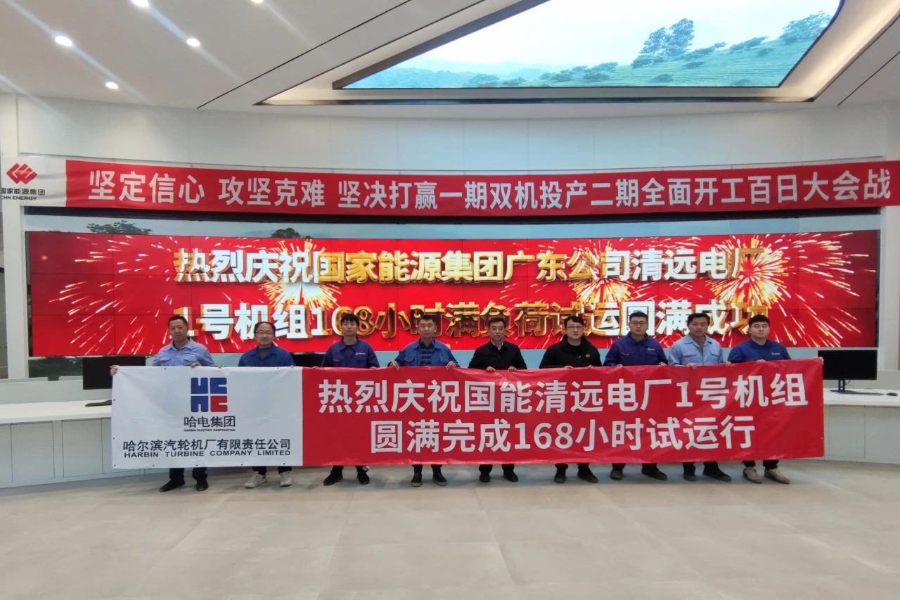 亚洲必赢·(中国区)官方网站