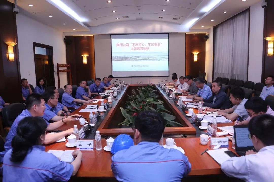 亚洲必赢·(中国区)官方网站