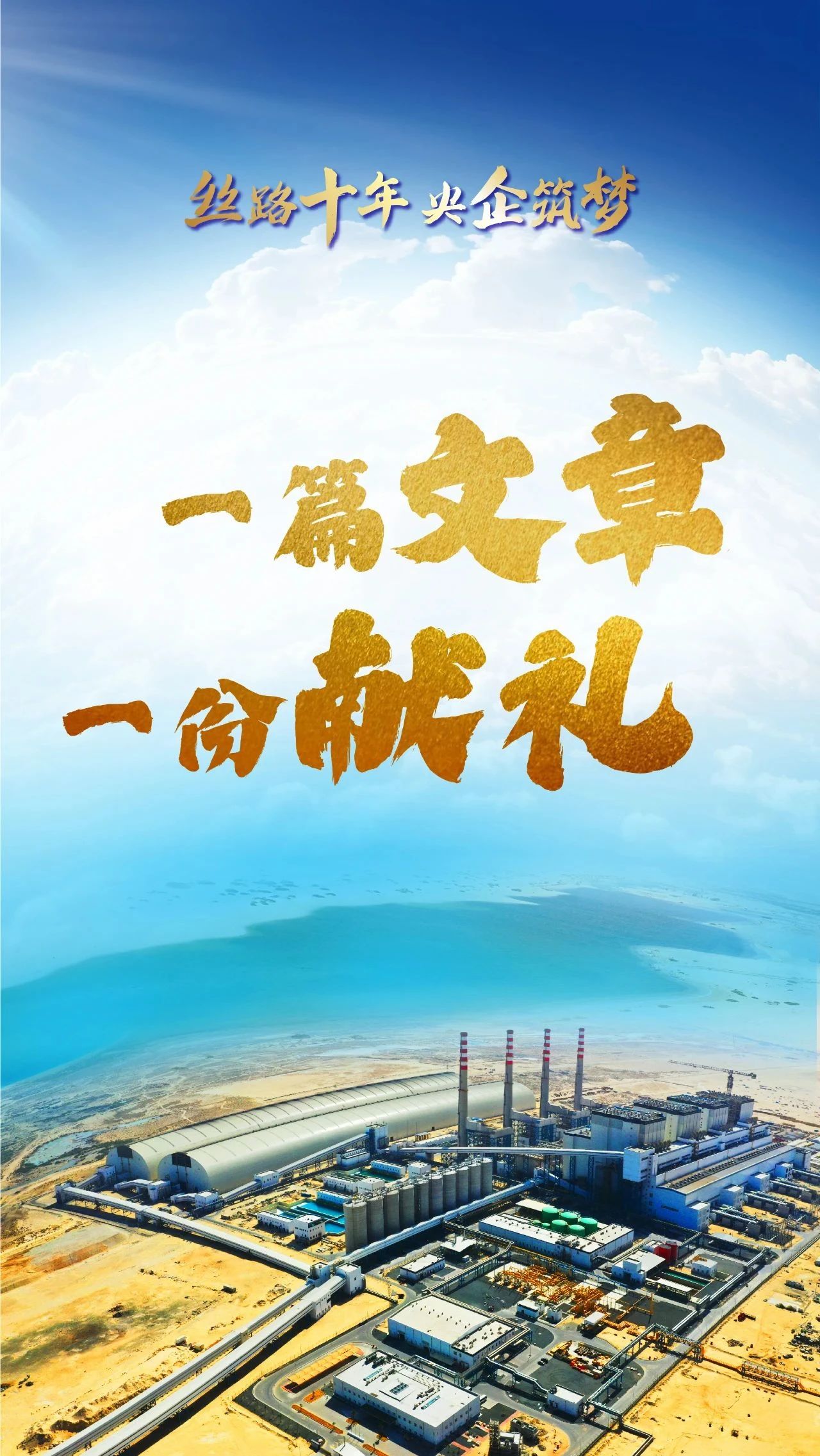 亚洲必赢·(中国区)官方网站