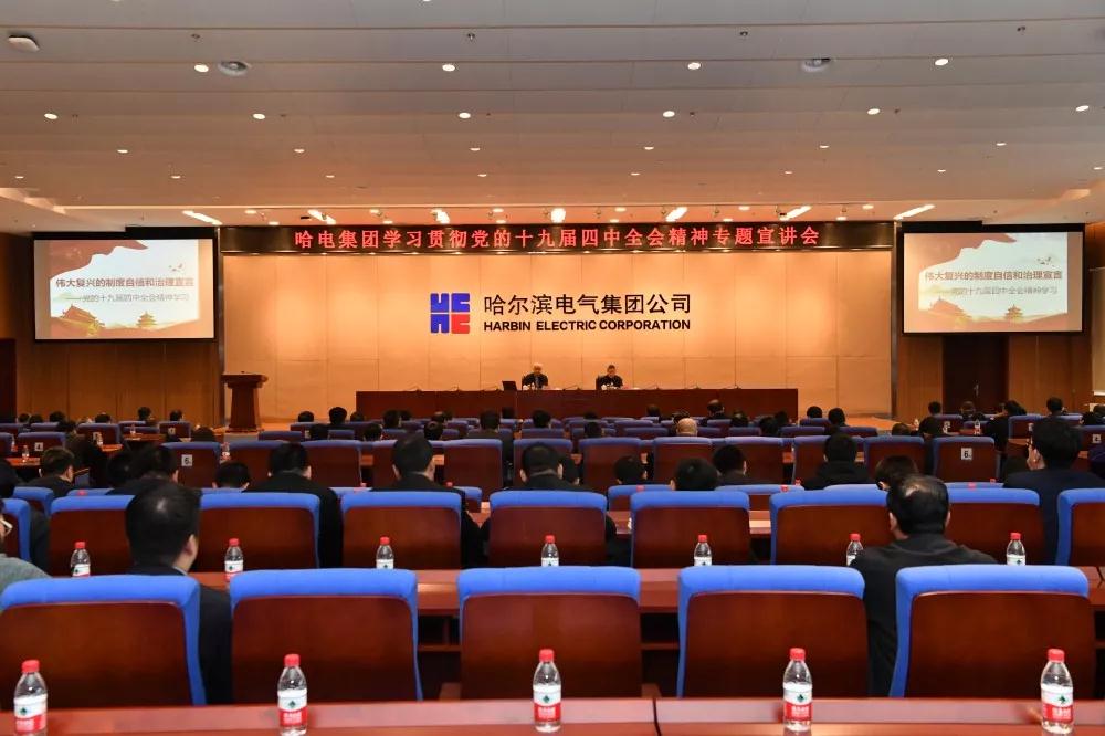 亚洲必赢·(中国区)官方网站