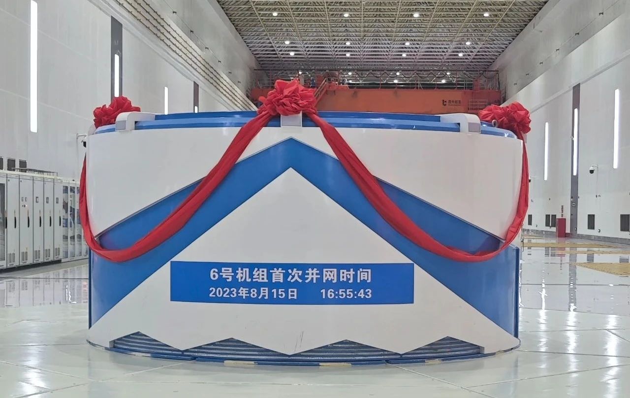 亚洲必赢·(中国区)官方网站