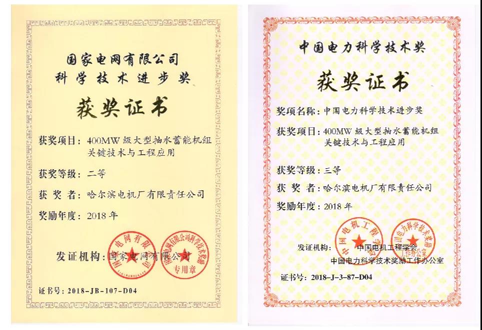 亚洲必赢·(中国区)官方网站