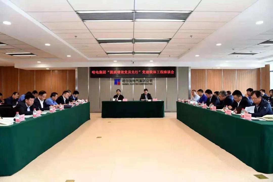 亚洲必赢·(中国区)官方网站