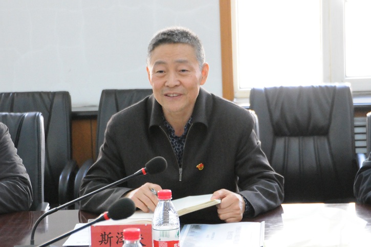 亚洲必赢·(中国区)官方网站