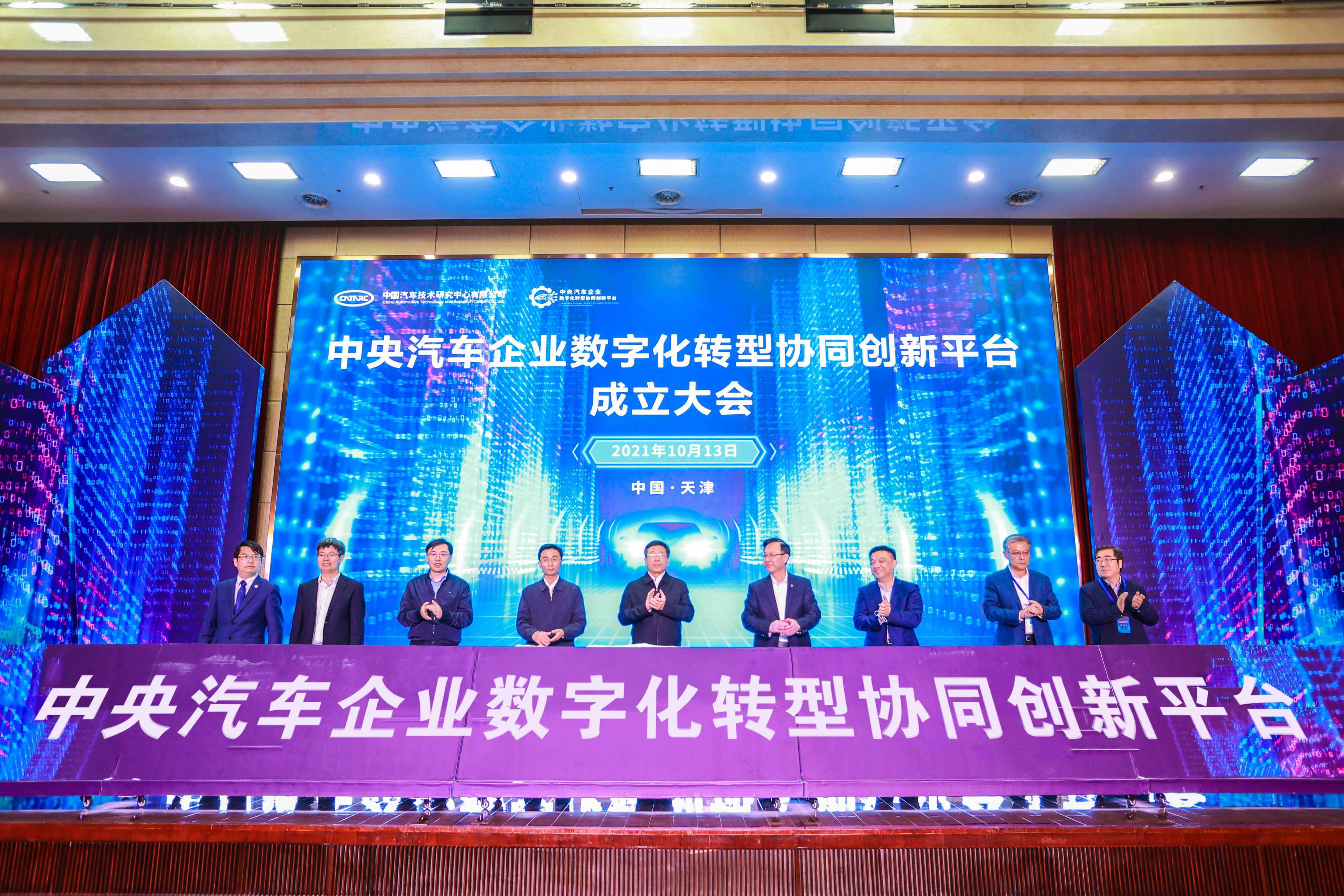 亚洲必赢·(中国区)官方网站