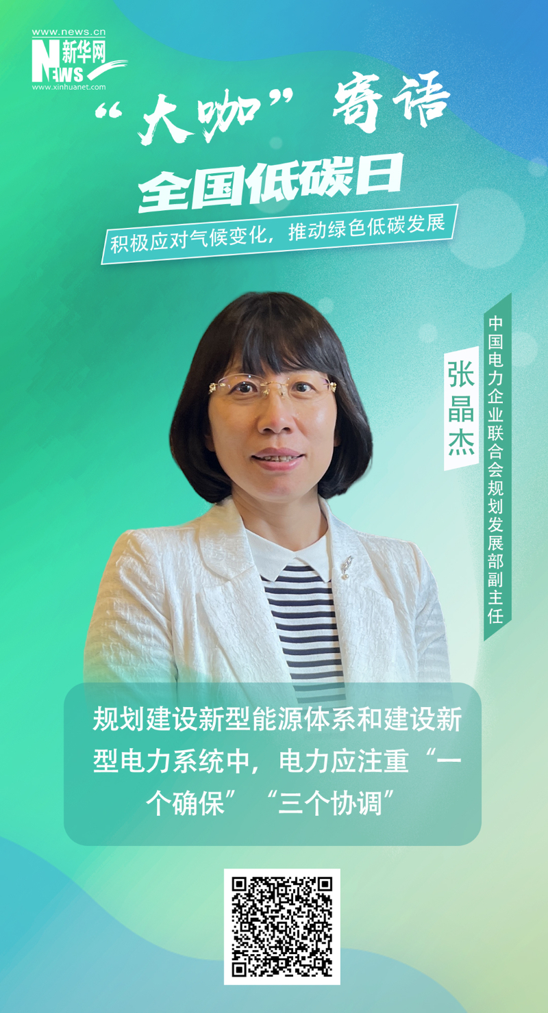 亚洲必赢·(中国区)官方网站