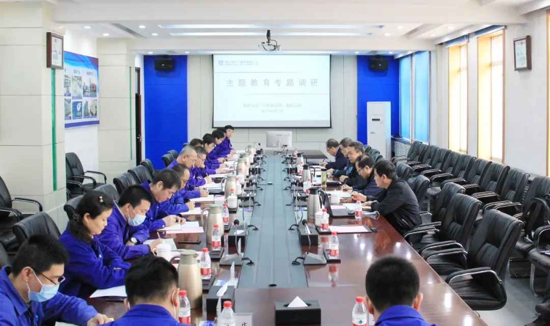 亚洲必赢·(中国区)官方网站