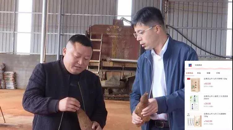 亚洲必赢·(中国区)官方网站