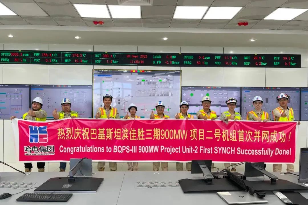 亚洲必赢·(中国区)官方网站