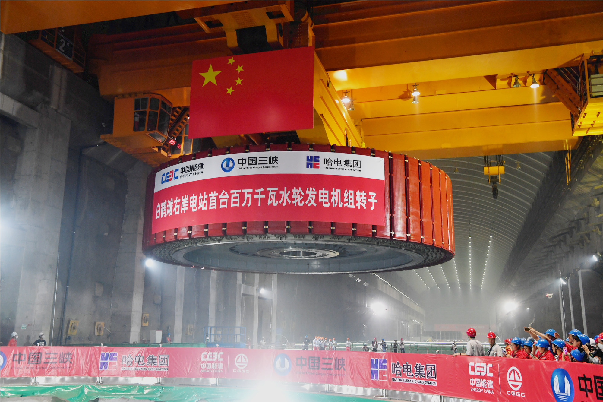 亚洲必赢·(中国区)官方网站