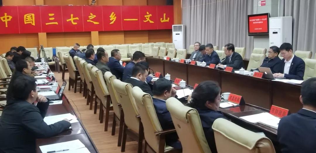 亚洲必赢·(中国区)官方网站
