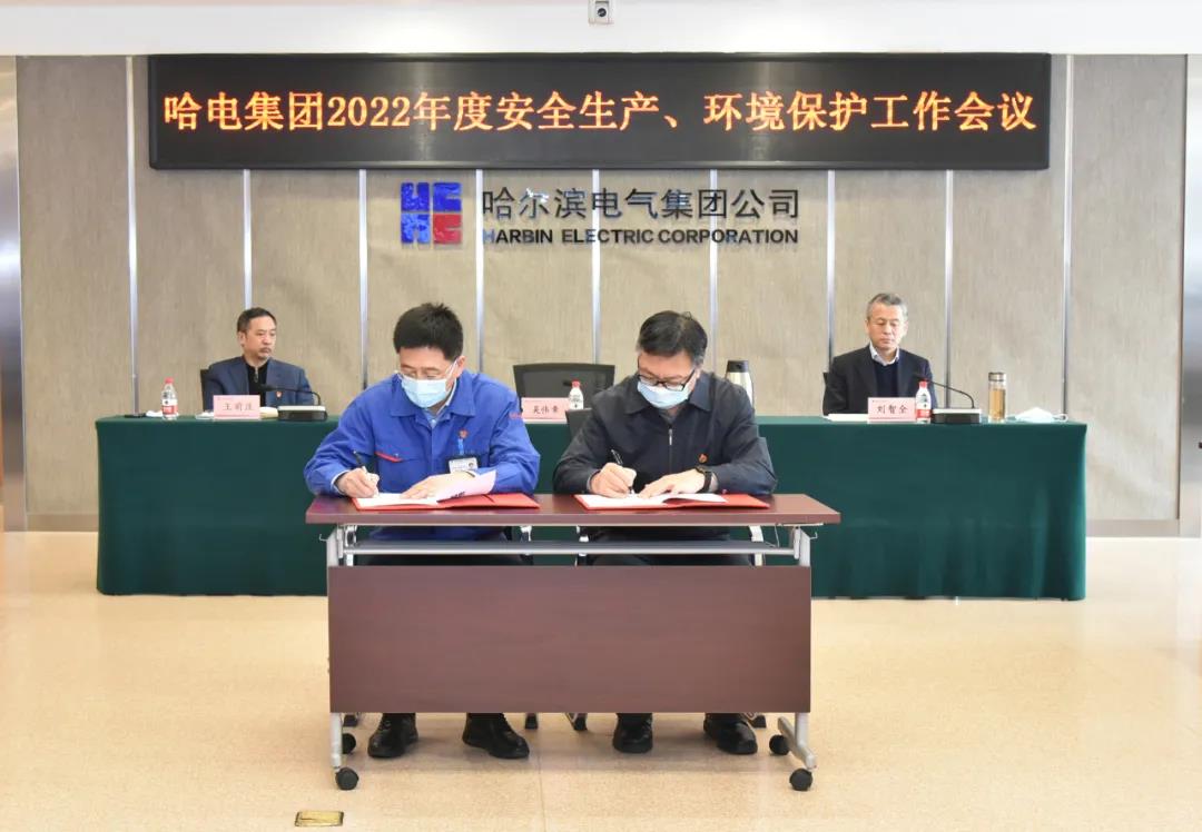 亚洲必赢·(中国区)官方网站