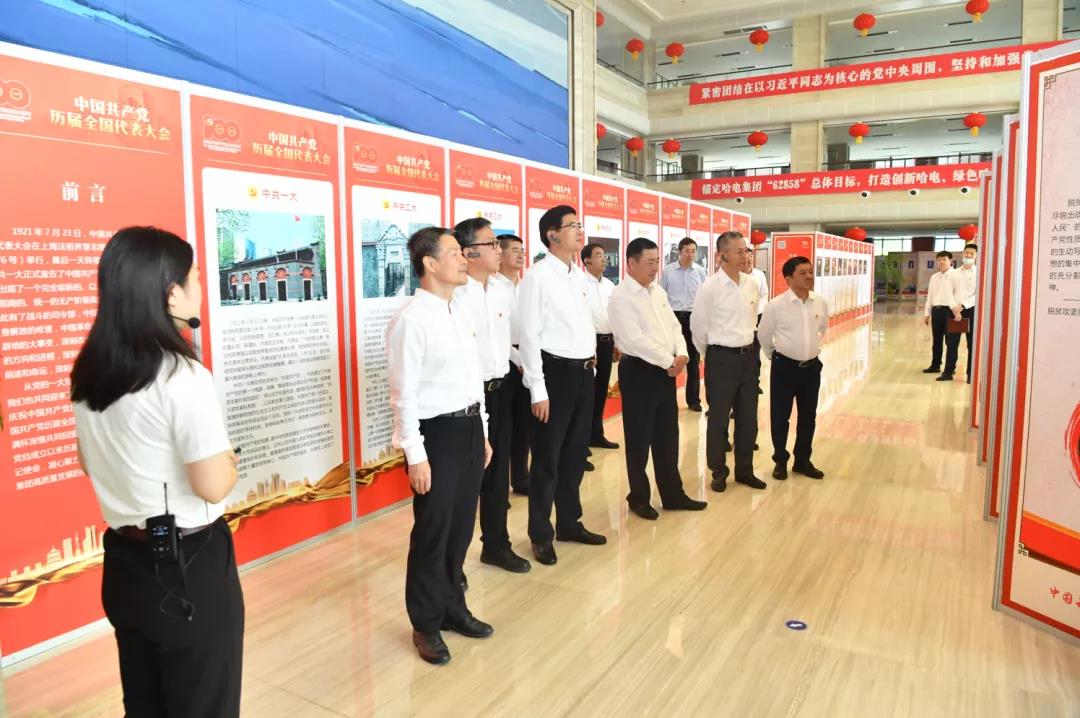 亚洲必赢·(中国区)官方网站