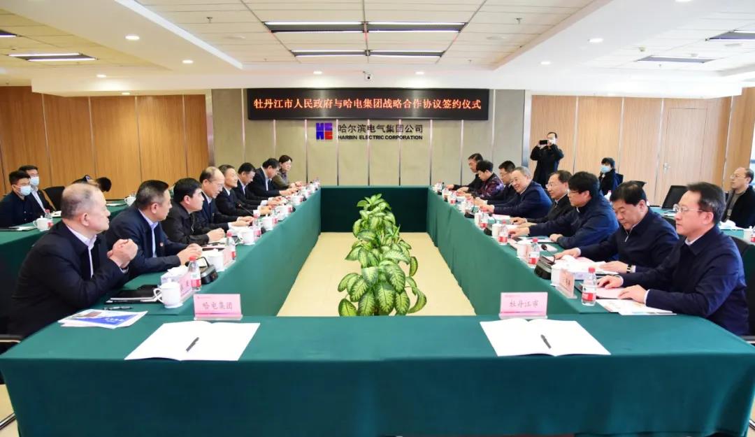 亚洲必赢·(中国区)官方网站