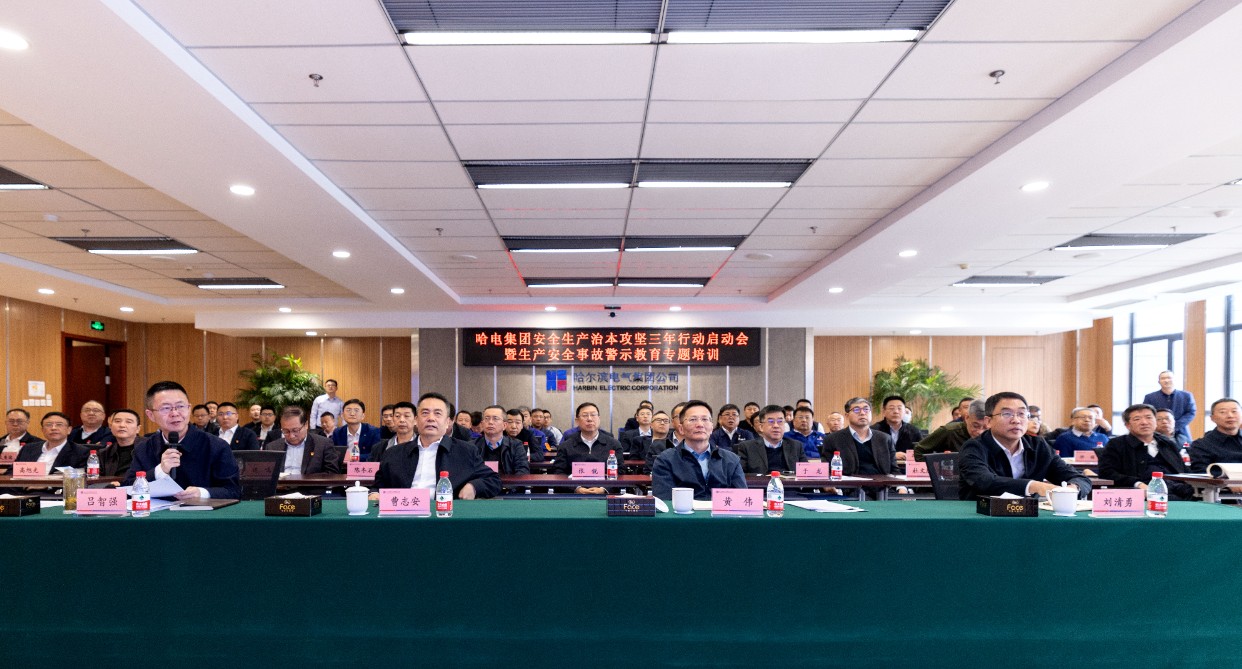 亚洲必赢·(中国区)官方网站