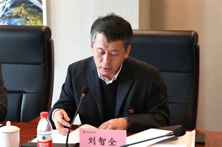 亚洲必赢·(中国区)官方网站