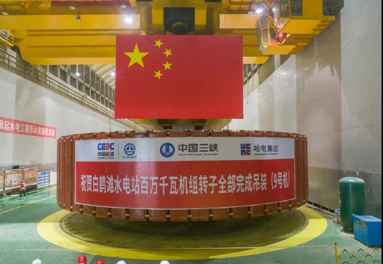 亚洲必赢·(中国区)官方网站