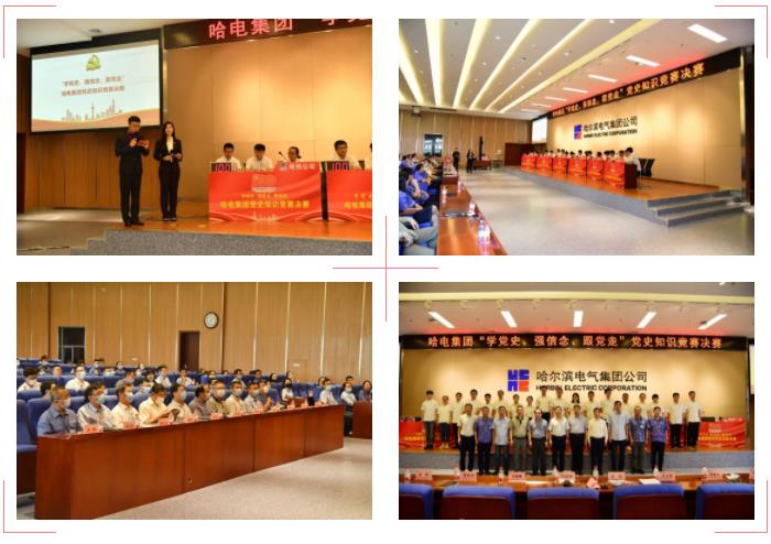 亚洲必赢·(中国区)官方网站