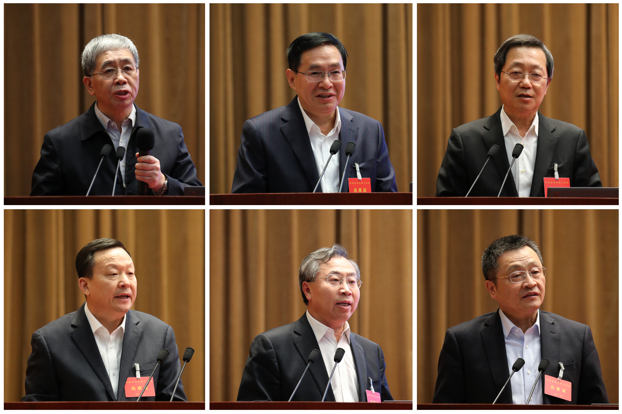 亚洲必赢·(中国区)官方网站