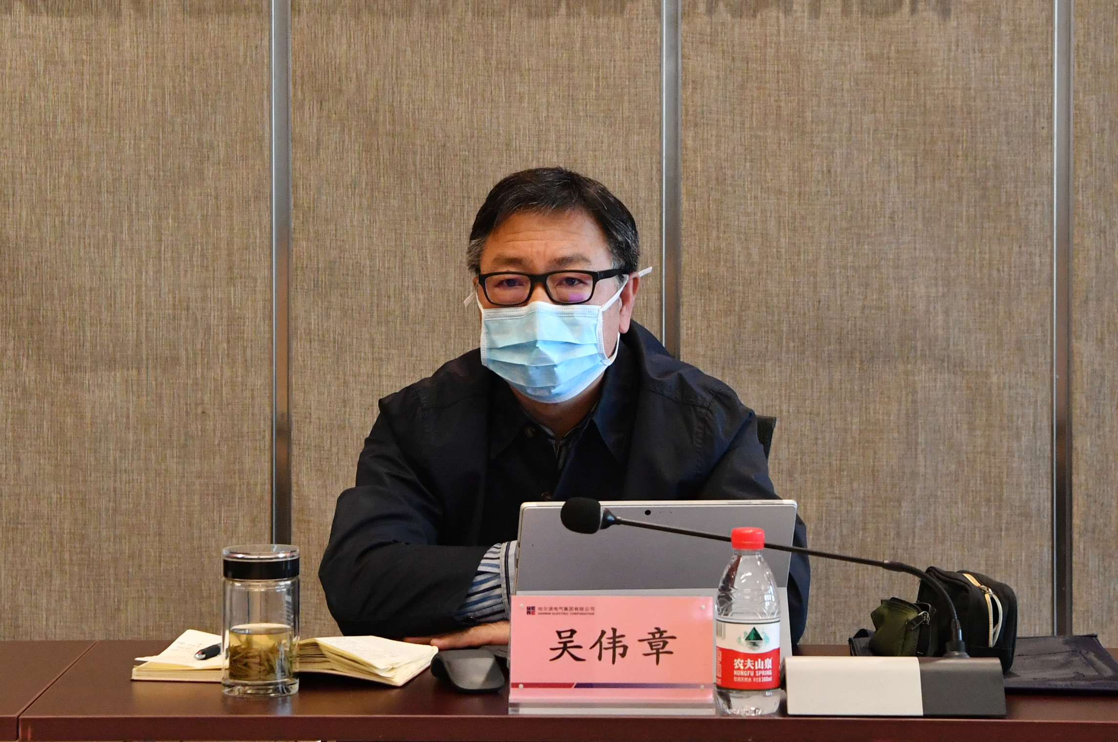 亚洲必赢·(中国区)官方网站