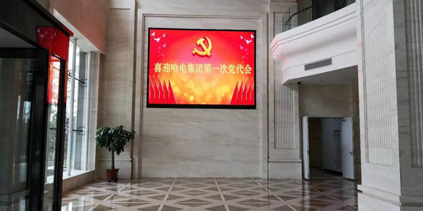 亚洲必赢·(中国区)官方网站