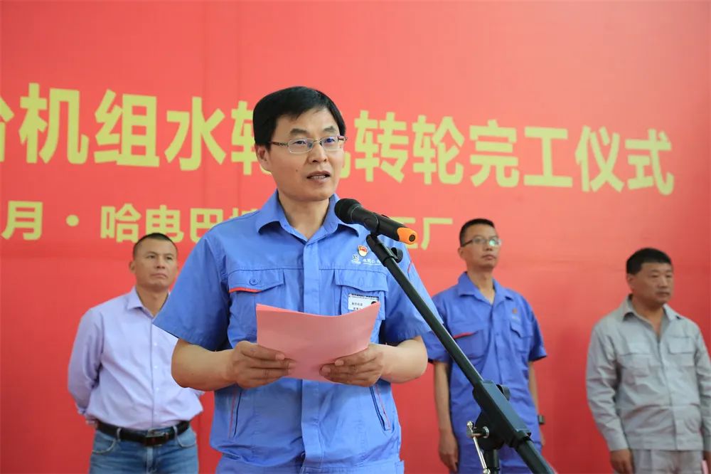 亚洲必赢·(中国区)官方网站