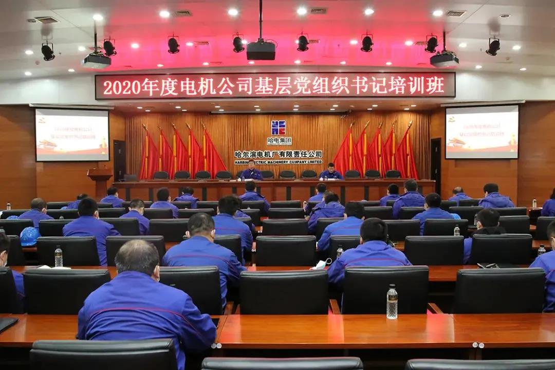亚洲必赢·(中国区)官方网站