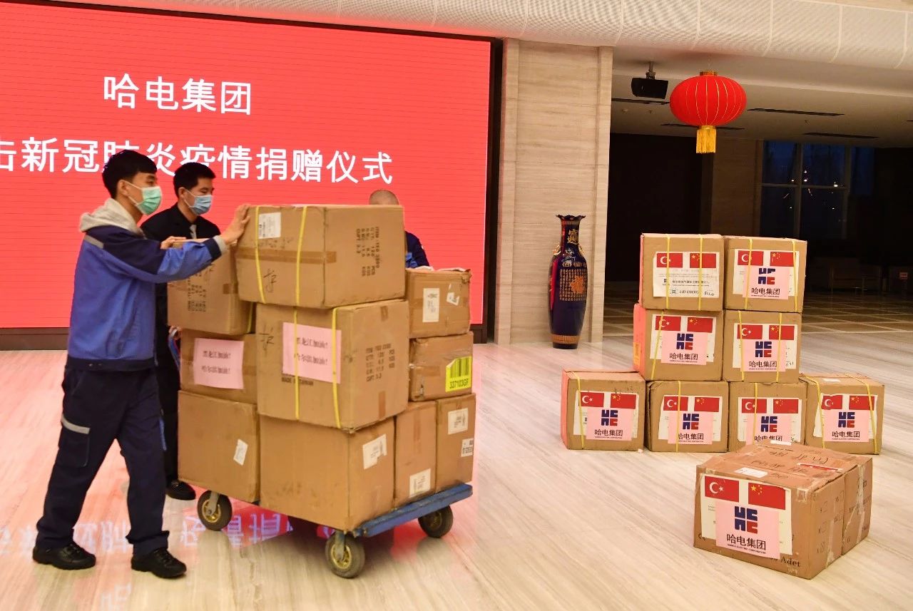 亚洲必赢·(中国区)官方网站