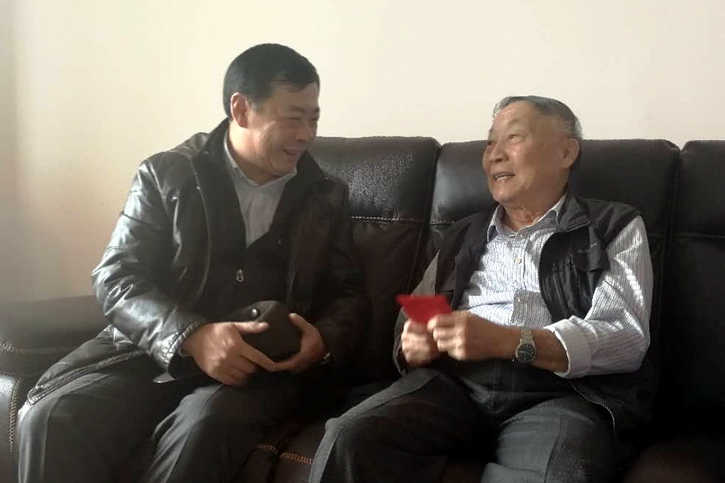 亚洲必赢·(中国区)官方网站