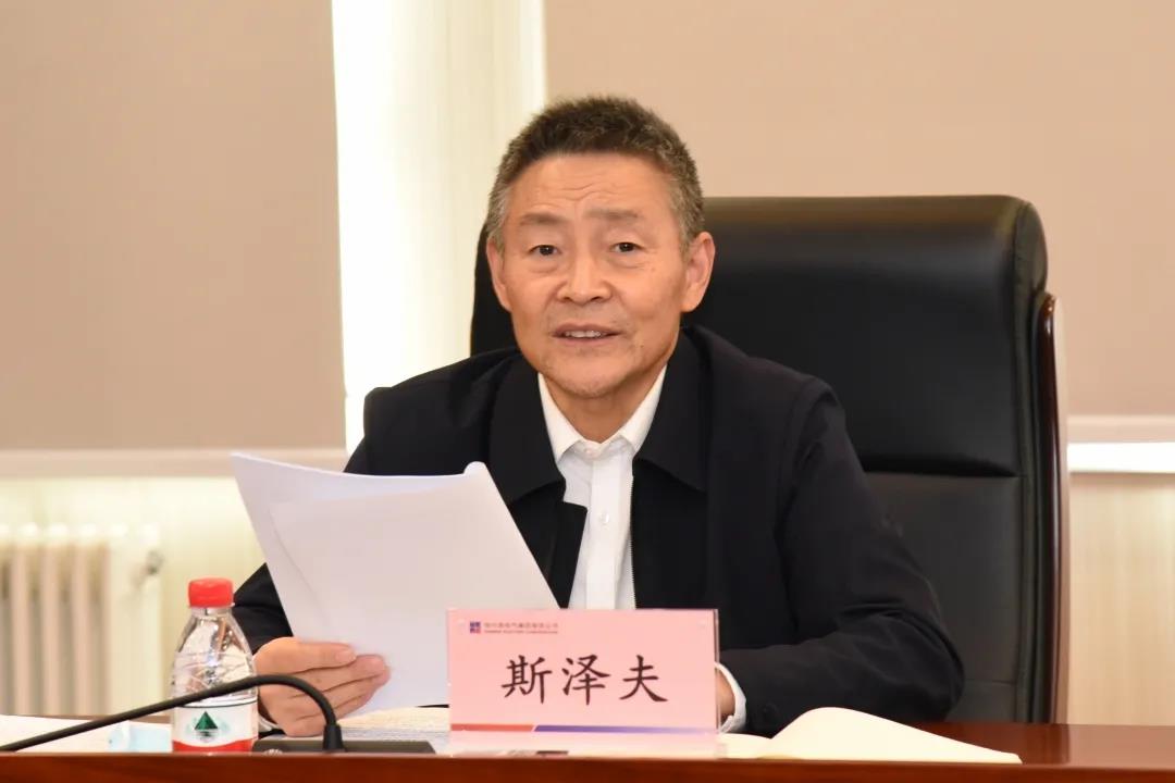 亚洲必赢·(中国区)官方网站