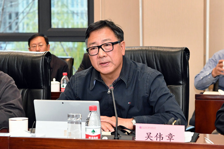 亚洲必赢·(中国区)官方网站