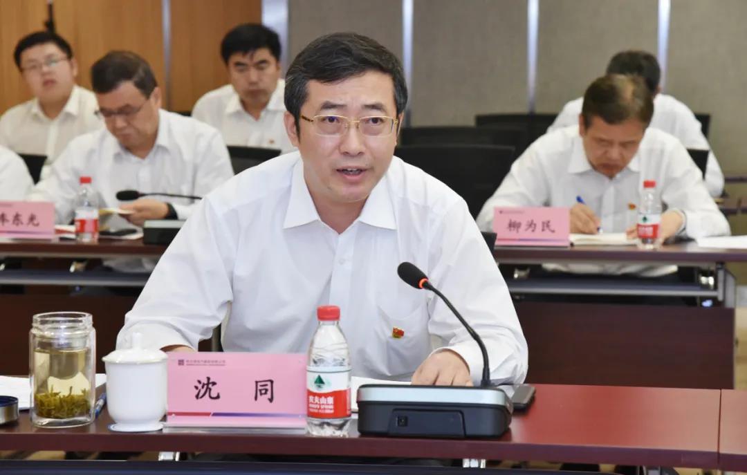 亚洲必赢·(中国区)官方网站