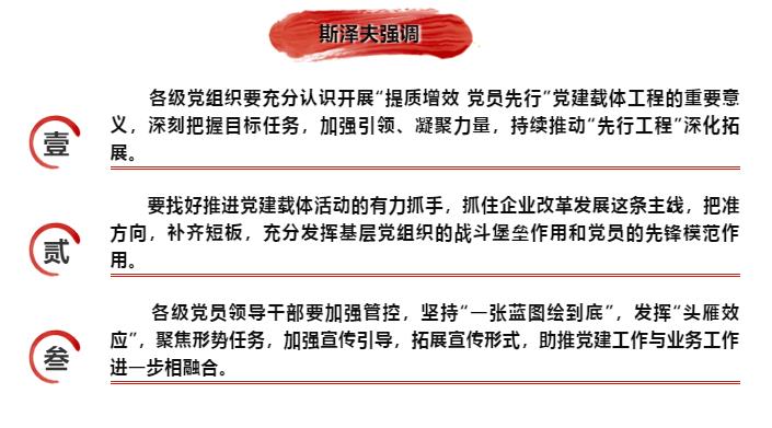 亚洲必赢·(中国区)官方网站