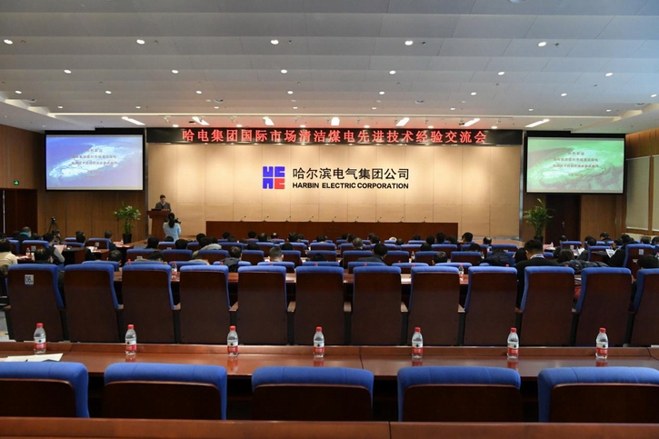 亚洲必赢·(中国区)官方网站