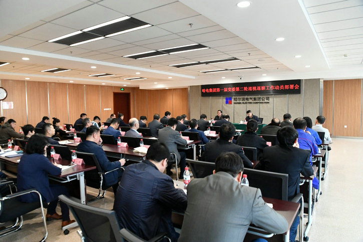 亚洲必赢·(中国区)官方网站