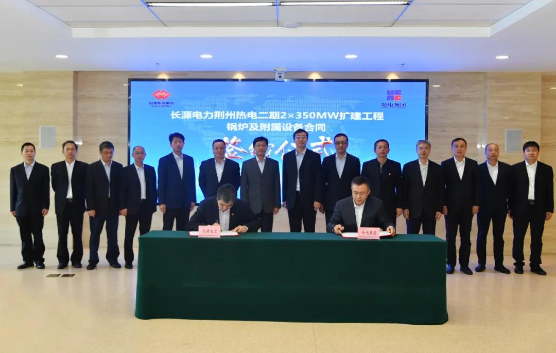 亚洲必赢·(中国区)官方网站