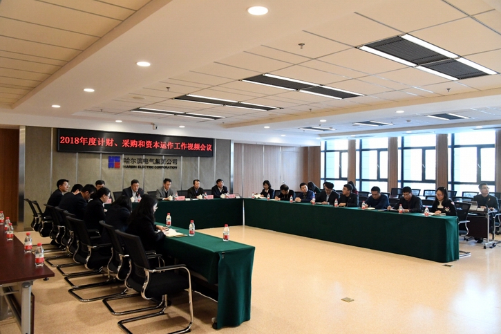 亚洲必赢·(中国区)官方网站