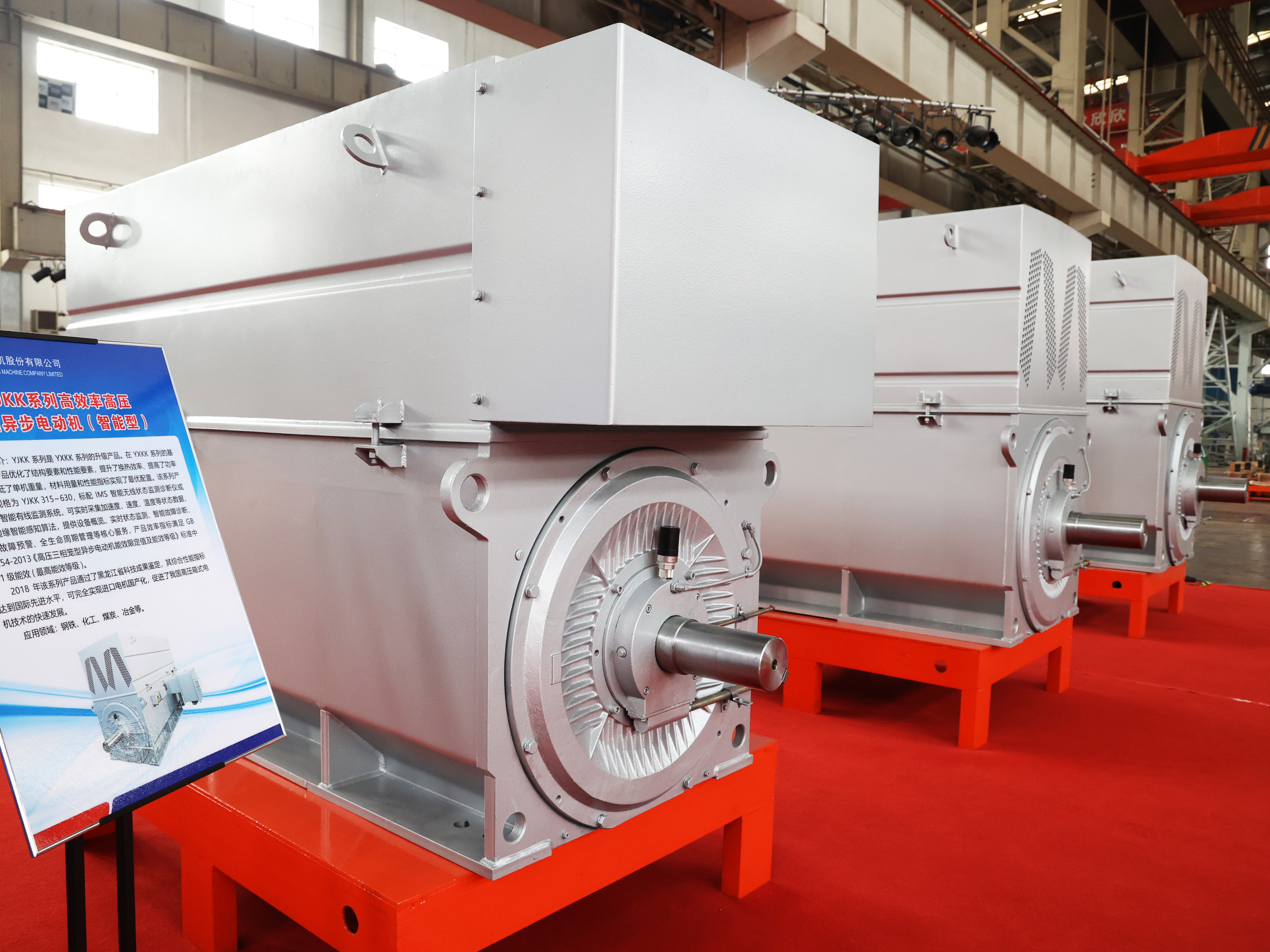 亚洲必赢·(中国区)官方网站