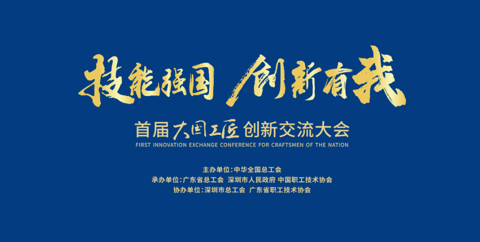 亚洲必赢·(中国区)官方网站